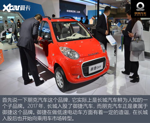 1km才幾分錢！盤點適合接娃的拉風小車，省錢又吸睛